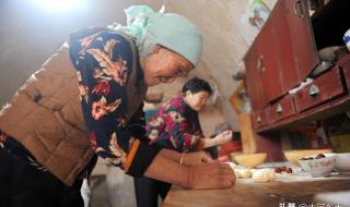 萬事圓圓是什么意思 萬事圓圓是什么意思