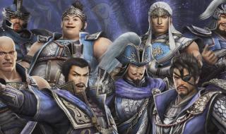 真三國無雙聯(lián)合突擊 真三國無雙聯(lián)合突擊