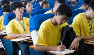 山西省高考分數(shù)線公布時間 山西省高考分數(shù)線公布時間