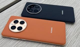 美媒稱華為芯片由中國制造 美媒稱華為芯片由中國制造