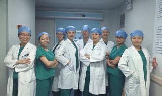 宮腔鏡手術(shù)需要多少費(fèi)用