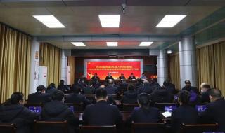 黨風廉政建設(shè)工作總結(jié)