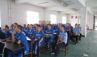 十一出境回沈陽需隔離14天 十一出境回沈陽需隔離14天