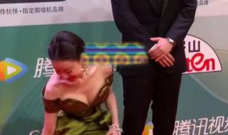 倪妮看到董子健時的小表情 倪妮看到董子健時的小表情