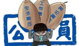 建議提前農(nóng)村婦女退休年齡 建議提前農(nóng)村婦女退休年齡