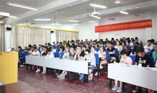 專升本只能考一次嗎 專升本只能考一次嗎