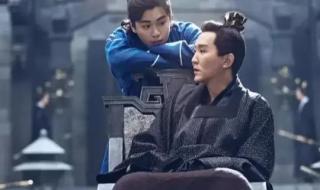 慶余年免費觀看第二部 慶余年免費觀看第二部