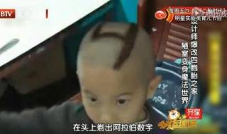 暖暖中國在線觀看中文 暖暖中國在線觀看中文