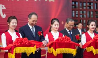 山西財經(jīng)大學圖書館 山西財經(jīng)大學圖書館