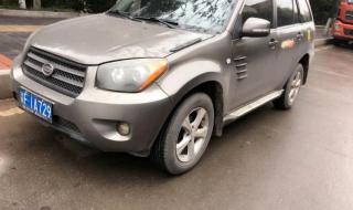 查電話號碼是哪里的 查電話號碼是哪里的