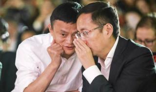 2016中國綠公司年會