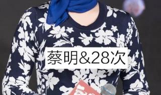 2024年圖片大全好看 2024年圖片大全好看