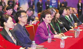 2016中國綠公司年會