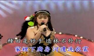 十二大美女所有歌曲 十二大美女所有歌曲