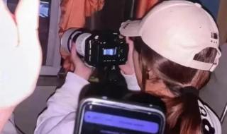 四川傳媒學(xué)院不雅視頻 四川傳媒學(xué)院不雅視頻