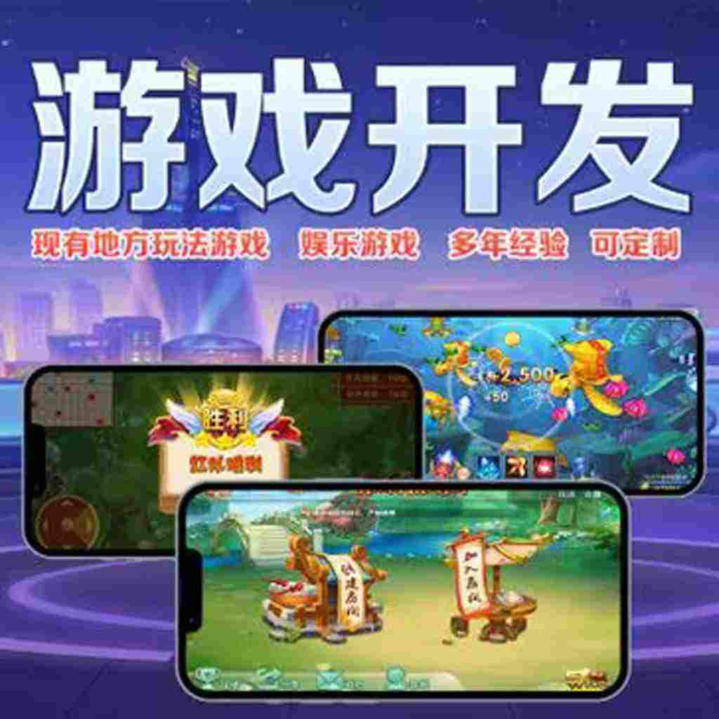 開掛器推薦“微樂家鄉(xiāng)手機(jī)麻將掛”開掛詳細(xì)教程 p2