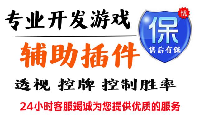 實(shí)測!“新牛魔王究竟有沒有掛”原來可以開掛-確實(shí)可以開掛 p2